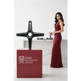 Resim Aylina Mey Ithalat® Emily Sterling Serisi Emaye Moka Pot ve Cezve Ocak Küçültücü - Kamp Yardımcısı 