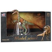 Resim Mega Dinozor Serisi 1 