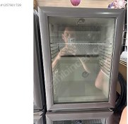Resim İkinci El Mini bar dolabi 40 litre 