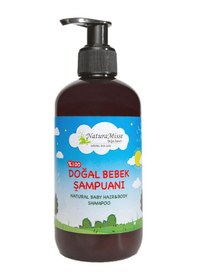 Resim Naturamiss Doğal Bebek Şampuanı 250 Ml 