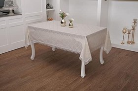 Resim Finezza Asos Keten Polyester Jakarlı Kumaş Krem Masa Örtüsü 150x210 cm - 1315 