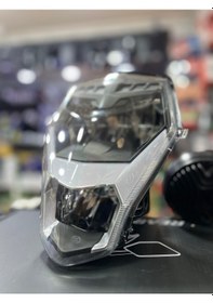 Resim Cf Moto Nk 250 Far -250 Nk Komple Far Supermoto 