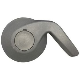 Resim Renault Kango 3 Koltuk Yatırma Ayar Kolu Gri Sağ 7701209972 