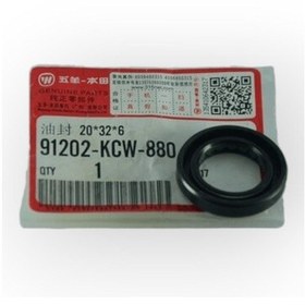 Resim Spacy-110 Şanzuman Keçe 20.32.6 Oem Ç22009 