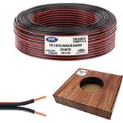 Resim Cable Cable Hoparlör Kablosu Kordon 2x2.5 Siyah Kutulu 100MT Erk Yerli 