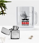 Resim Bk Gift Kişiye Özel Muhteşem Baba Cam Kupa Bardak Benzinli Çakmak Seti 