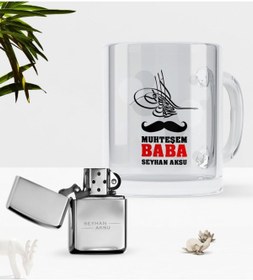 Resim Bk Gift Kişiye Özel Muhteşem Baba Cam Kupa Bardak Benzinli Çakmak Seti 