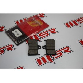 Resim Yamaha Fz 600 Disk Balatası 021R-070F Değer 1-Değer 2 