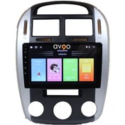 Resim Kia Cerato 2007/2009 9 İnç Analog Klima 6-64 9" 