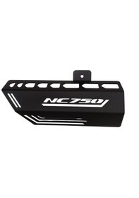 Resim Honda Nc 750 Egzoz Koruma Demiri 
