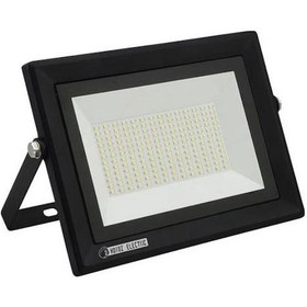Resim Horoz Pars-50 50 Watt Günışığı Işık Led Projektör 