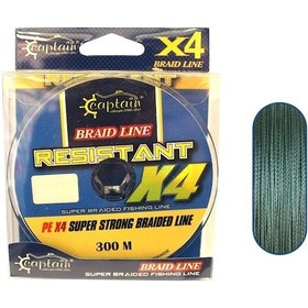 Resim Captain Resistant Pe 4 Kat Spin İp Misina 300mt Yeşil 0.10 Mm 