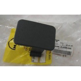 Resim MAN TGA Tampon Tapası 2 Tırnaklı 81416850040 