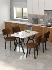 Resim Azra 70x110cm Beyaz Mutfak Masası, Mutfak Masası Takımı, Yemek Masası, 4 Kahverengi Sandalye Kahverengi 