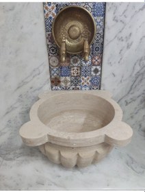 Resim Traverten Dört Kulak Kavun Dilimli Mermer Kurna 