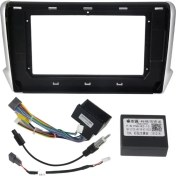 Resim Peugeot 2008 Peugeot 308 Peugeot 208 2016-2019 9 Inç Multimedia Çerçevesi 