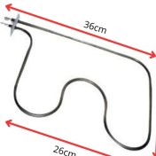 Resim İnox Rezistans Fırın Rezistansı 220 Volt 750 Watt Adet 