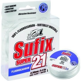 Resim Sufix Süper 21 Fluorocarbon Misina PINK 0.25MM - 50MT - 5.9KG 