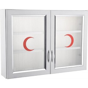 Resim CLK846 2 Kapaklı Ecza PVC Dolabı 