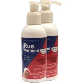 Resim Glegnd Blue Tüylere Krem 2 Tane x 150 ml Cevizli & Ceviz Sütlü Russ Merhemi 