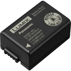 Resim Panasonic DMW-BMB9E Batarya (FZ82/72/150/100/62/48/45) 