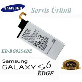 Resim Samsung Galaxy S6 Edge Batarya 2600Mah Eb-Bg925Abe Uyumlu Yedek Batarya 