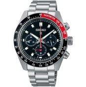 Resim SSC915P Solar Erkek Kol Saati Seiko