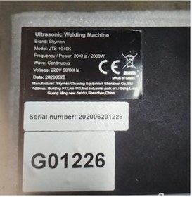 Resim SKYMEN Ultrasonik Kaynak Makinesi Seti 