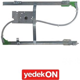 Resim Cam Krikosu Premıum Sağ Motorsuz - 7482497194 
