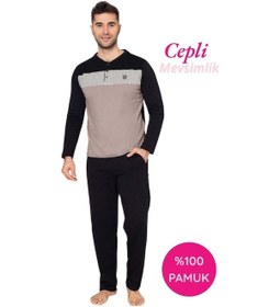 Resim Guava Erkek 3 Düğmeli %100 Pamuk Mevsimlik Uzun Kol Cepli Pijama Takımı Siyah 