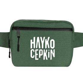 Resim Hayko Cepkin Text Bel Çantası - Yeşil 