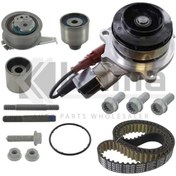 Resim SKF 04L198119A/S0 Kampanya EKSANTRİK KİTİ + DEVİRDAİM (MÜŞÜRLÜ) VW GOLF-7 / AUDI A3 / SEAT LEON / PASSA 