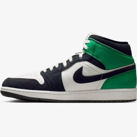 Resim Nike Air Jordan 1 Mid Se SU26 