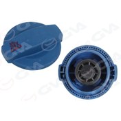 Resim GVA YEDEK SU DEPO KAPAĞI A4 2000-2004 - A6 1997-2005 - A8 2003-2010 8E0121321 