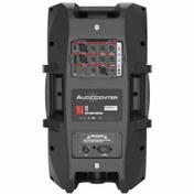 Resim Audiocenter Audio Center Ma15 Active Speaker 
