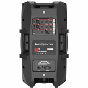 Resim Audiocenter Audio Center Ma15 Active Speaker 