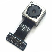 Resim Samsung Galaxy E7 Arka Kamera (431054784) 