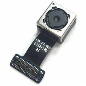Resim Samsung Galaxy E7 Arka Kamera (431054784) 