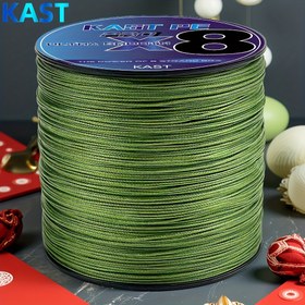 Resim 8-İplik 1000m Askeri Yeşil PE Balıkçılık Hattı - Yüksek Tensil Gücü, Aşınma Direnci ve Pürüzsüz Döküm için Ağır Hizmetli Örgülü Hattı, Tuzlu ve Tatlı Su Balıkçılığı için Mükemmel, Yem Balıkçılığı, Yem Balıkçılığı Hattı, Şık Makara Tasarımı, Dayanıklı Makara İnşası 