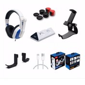 Resim Playstation 5 Ps5 Aksesuar Set 12in1 +kulaklık+analog Koruyucu+ Şarj Istasyonu +telefon Tutucu 