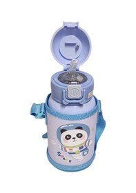 Resim Akıllıelma-taros Cute Mavi Animals Çelik Matara 500 Ml Mavi 