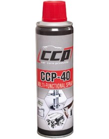 Resim Ccp Multi-sprey Ccp-40 Sprey 200 Ml 