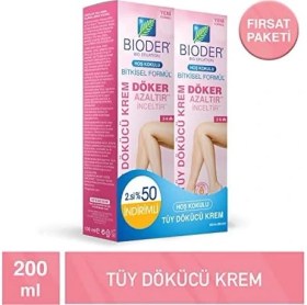 Resim Daders Home Bioder Tüy Dökücü Krem Bio-Epilation Kadınlar Için 100 ml 2 Adet 