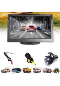 Resim Audiomax 5 İnç Araç Monitör Araç Geri Görüş Park Kamerası Md5 