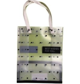 Resim Hediyelik Plastik Çanta Renkli Not-139 19,5x24,5cm 