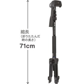 Resim Slik Gx-N Stand Pod 187CM Ayaklı Monopod 