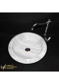 Resim Marmara Pijamalı Yuvarlak Dizayn Lavabo 