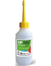 Resim Hp-Canon Tüm Modeller için Uyumlu Mavi Toner Tozu - 100 G 