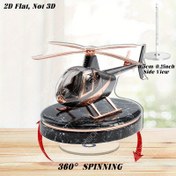 Resim 2D Düz, 1 adet Dönen Akrilik Helikopter Modeli ile Şık Siyah ve Gül Altın Tasarım - 360° Dönen Taban, Dayanıklı İç/Dış Mekan Masa Aksesuarı Modern Ofis Alanları, Zarif Toplantılar ve Ev Dekoru için, Helikopter Dekoru, İç/Dış Mekan Dekorasyonu, Çağdaş Dekor, Parlak Bitiş, 2D Düz 