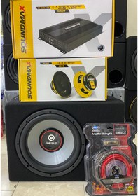 Resim Reıss 30cm Bass Soundmax 4000wat 4x80 Anfi Soundmax 16cm Midrange 